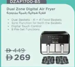 Lulu Hypermarket Dual Zone Digital Air Fryer offer