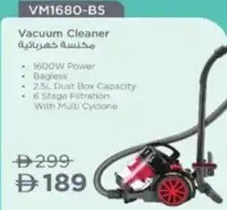 Lulu Hypermarket Vacuum Cleaner VM1680-B5 offer