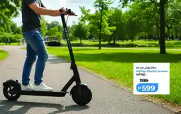 Lulu Hypermarket MyToys Electric Scooter MT760 offer
