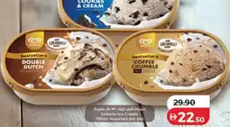 Lulu Hypermarket Selecta Ice Cream offer