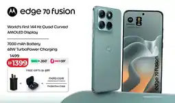 Lulu Hypermarket Motorola edge 70 fusion offer