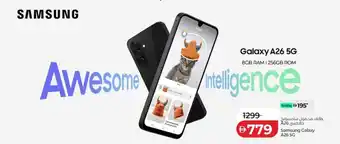 Samsung Galaxy A26 5G