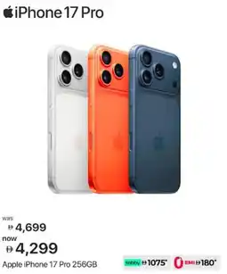 Lulu Hypermarket Apple iPhone 17 Pro 256GB offer