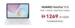 Lulu Hypermarket HUAWEI Mate Pad 11.5 offer