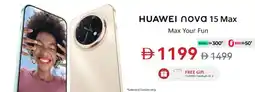 Lulu Hypermarket HUAWEI nova 15 Max offer