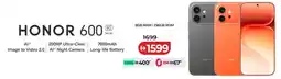 Lulu Hypermarket HONOR 600 offer