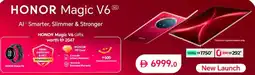 Lulu Hypermarket HONOR Magic V6 offer