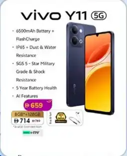 Lulu Hypermarket Vivo Y11 5G offer