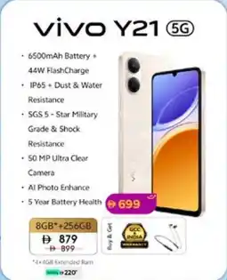 Lulu Hypermarket Vivo Y21 5G offer