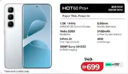 Lulu Hypermarket HOT60 Pro+ offer