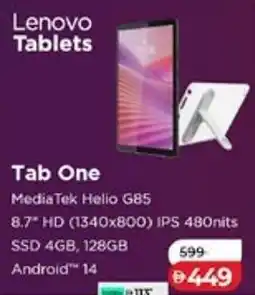 Lulu Hypermarket Lenovo Tab One offer