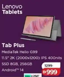 Lulu Hypermarket Lenovo Tab Plus offer