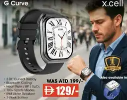 Lulu Hypermarket G Curve x.cell offer
