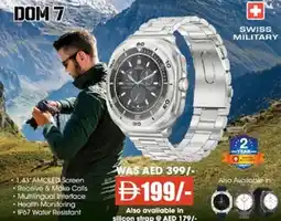 Lulu Hypermarket DOM 7 SWISS MILITARY offer