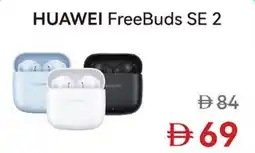 Lulu Hypermarket HUAWEI FreeBuds SE 2 offer