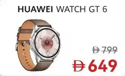 Lulu Hypermarket HUAWEI WATCH GT 6 offer