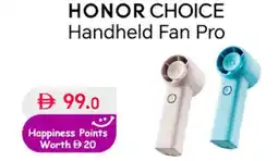 Lulu Hypermarket HONOR CHOICE Handheld Fan Pro offer
