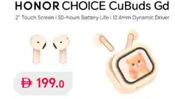 Lulu Hypermarket HONOR CHOICE CuBuds Gd offer