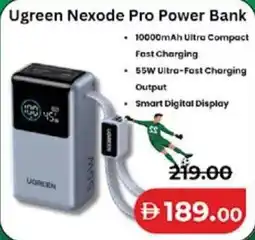Lulu Hypermarket Ugreen Nexode Pro Power Bank offer