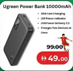 Lulu Hypermarket Ugreen Power Bank 10000mAh offer