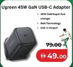 Lulu Hypermarket Ugreen 45W GaN USB-C Adapter offer