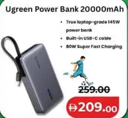 Lulu Hypermarket Ugreen Power Bank 20000mAh offer