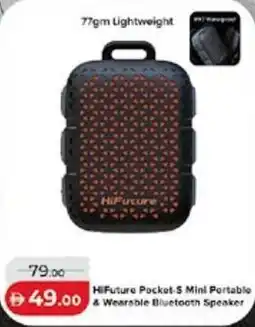 Lulu Hypermarket HiFuture Pocket S Mini Portable & Wearable Bluetooth Speaker offer
