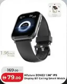 Lulu Hypermarket Hifuture ZONE2 1.96" IPS Display BT Calling Smart Watch offer