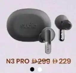Lulu Hypermarket N3 pro offer