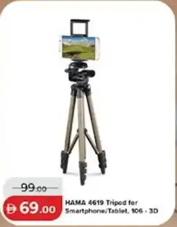 Lulu Hypermarket HAMA 4619 Tripod for Smartphone/Tablet, 106- 3D offer
