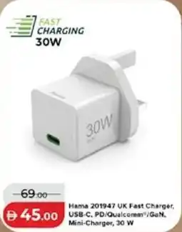 Lulu Hypermarket Hama 201947 UK Fast Charger, USB-C. PO/Qualcomm/GaN. Mini-Charger, 30 W offer