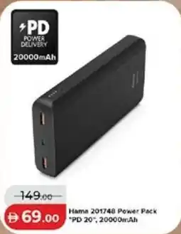 Lulu Hypermarket Hama 201748 Power Pack offer