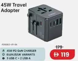 Lulu Hypermarket 45W Travel Adapter offer
