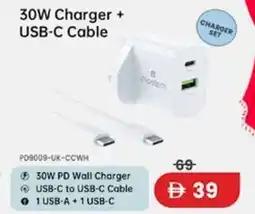 Lulu Hypermarket 30W Charger + USB-C Cable offer