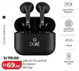 Lulu Hypermarket Airdopes AD Joy offer