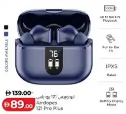 Lulu Hypermarket Airdopes 121 Pro Plus offer