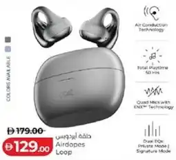 Lulu Hypermarket Airdopes Loop offer