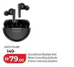 Lulu Hypermarket SoundForm Rhythm ANC Noise-Cancelling Earbuds 8 hours nonstop playtime offer
