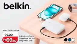 Lulu Hypermarket Belkin BoostCharge Power Bank 10K with Integrated Cable offer