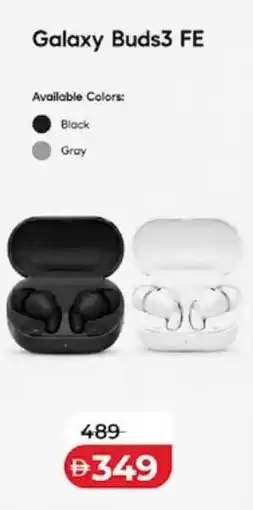 Lulu Hypermarket Galaxy Buds3 FE offer