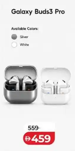 Lulu Hypermarket Galaxy Buds3 Pro offer