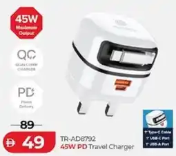 Lulu Hypermarket TR-AD8792 45W PD Travel Charger offer