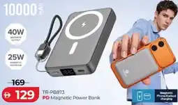 Lulu Hypermarket TR-PB873 PD Magnetic Power Bank offer