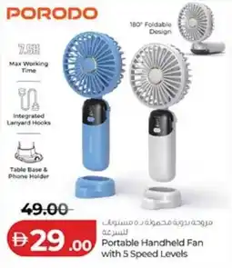 Lulu Hypermarket Portable handheld fan offer
