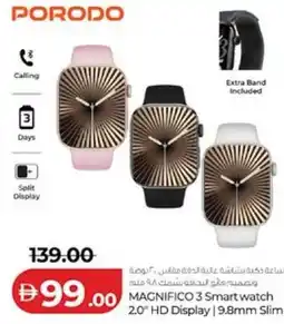 Lulu Hypermarket Magnifico 3 Smartwatch offer
