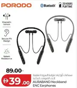 Lulu Hypermarket Auraband Neckband ENC Earphones offer