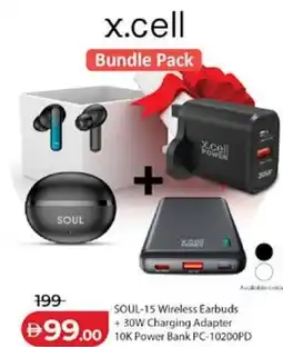 Lulu Hypermarket SOUL-15 Wireless Earbuds + 30W Charging Adapter offer
