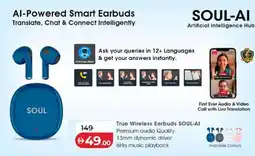 Lulu Hypermarket True Wireless Earbuds SOUL-AI offer