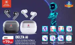 Lulu Hypermarket DELTA AI offer