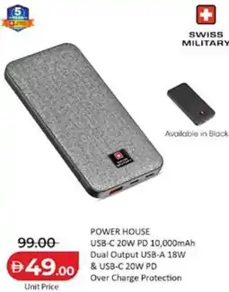 Lulu Hypermarket POWER HOUSE USB-C 20W PD 10,000mAh offer
